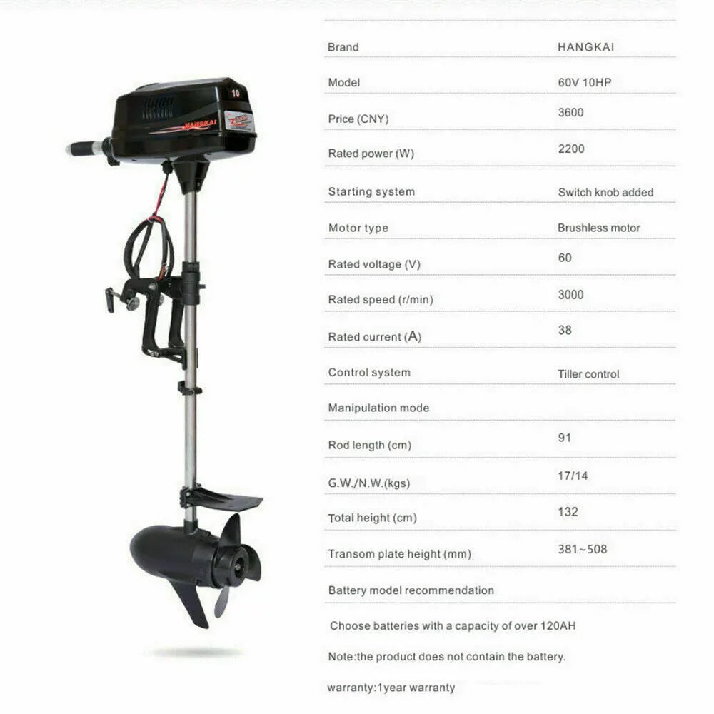 Outboard Brushless Wuzstar Electric w/Propel Engine Fishing Boat 10HP 2.2KW Motor 60V