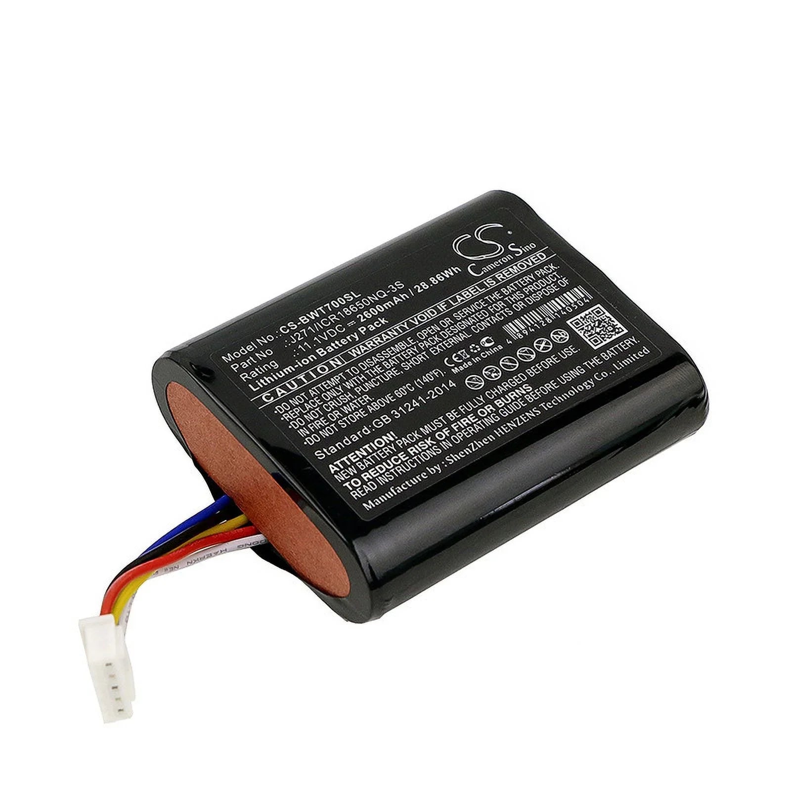 For & Manufacturers Cs Sound Wilkins Battery J271/Icr18650nq-3S Bowers Box For T7