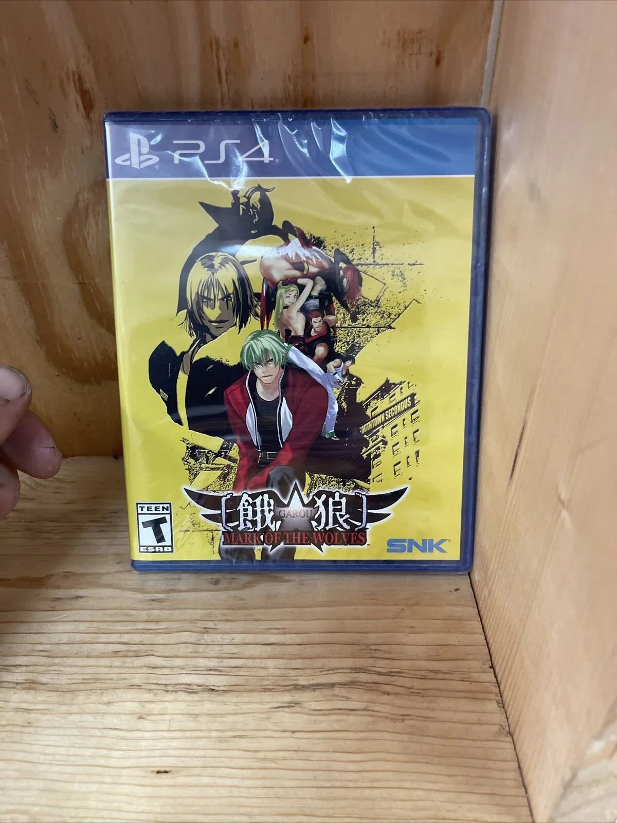 SEALED** **NEW Of Mark Wolves PS4 Garou: The