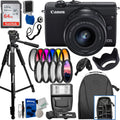 Canon Includes: Mirrorless More & 15-45mm IS Much Memory Ultimaxx Flash EOS Deluxe Card, Digital Camera w/ 64GB - Ultra with M200 f/3.5-6.3 STM Bundle Lens Bracket