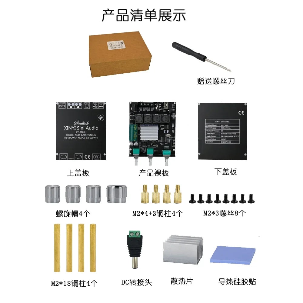 Bluetooth High Board 100WX2 Adjustment Module Pre-stage And Power 5.0 With T100H Bass Digital Diymore Stereo TPA3116D2 Amplifier