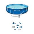 Frame Pool & Intex Maintenance x w/ Metal 30" Pool Filter Swimming Pump Kit 12'