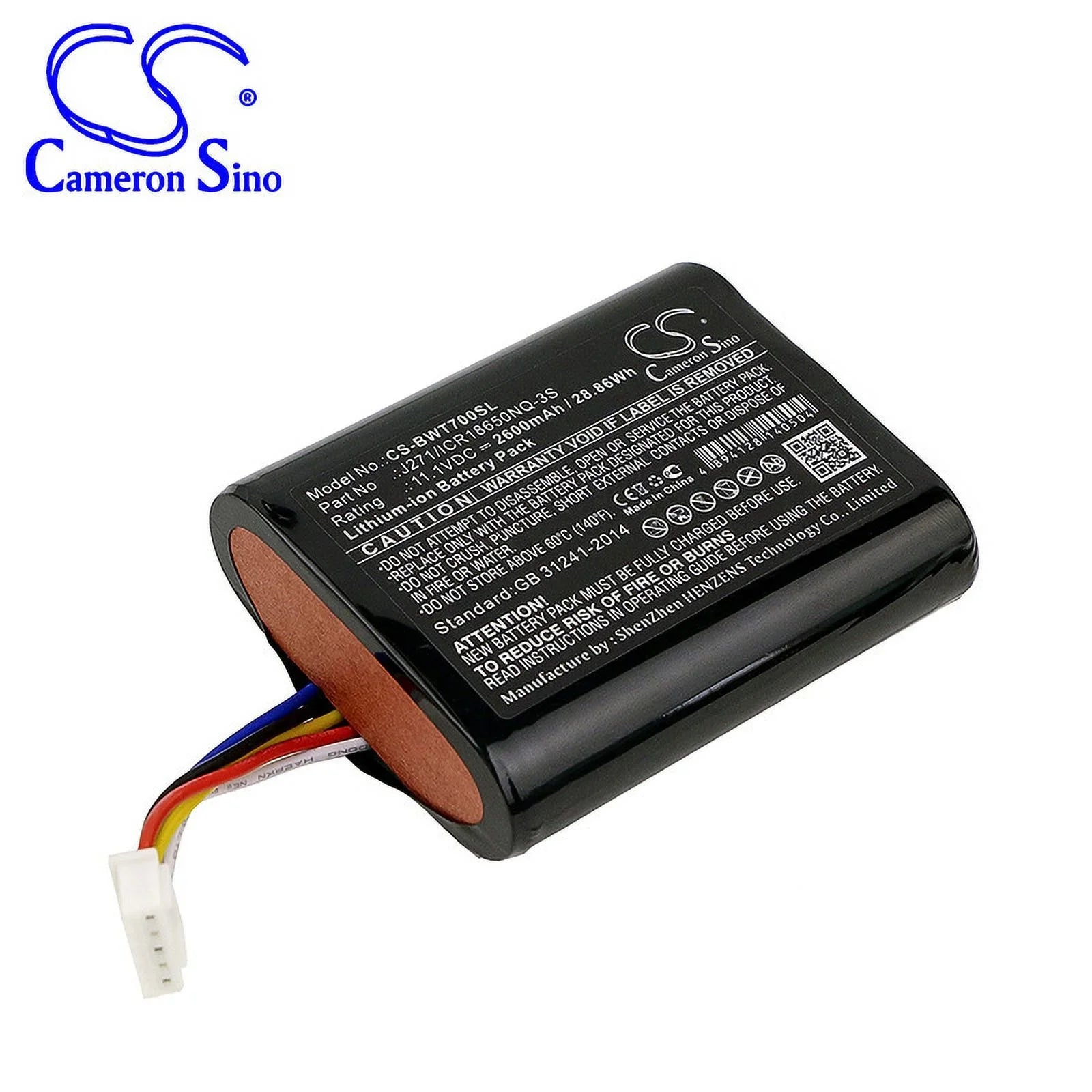 For & Manufacturers Cs Sound Wilkins Battery J271/Icr18650nq-3S Bowers Box For T7