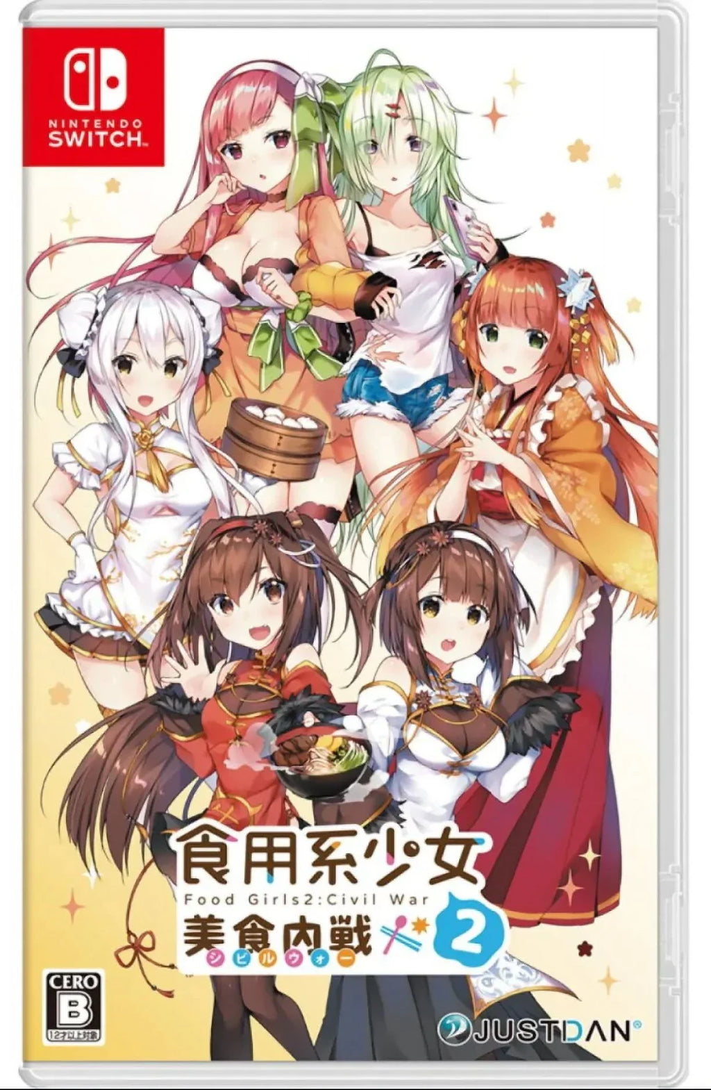 2: NEW Food [JustDan] Switch Girls War Civil Nintendo