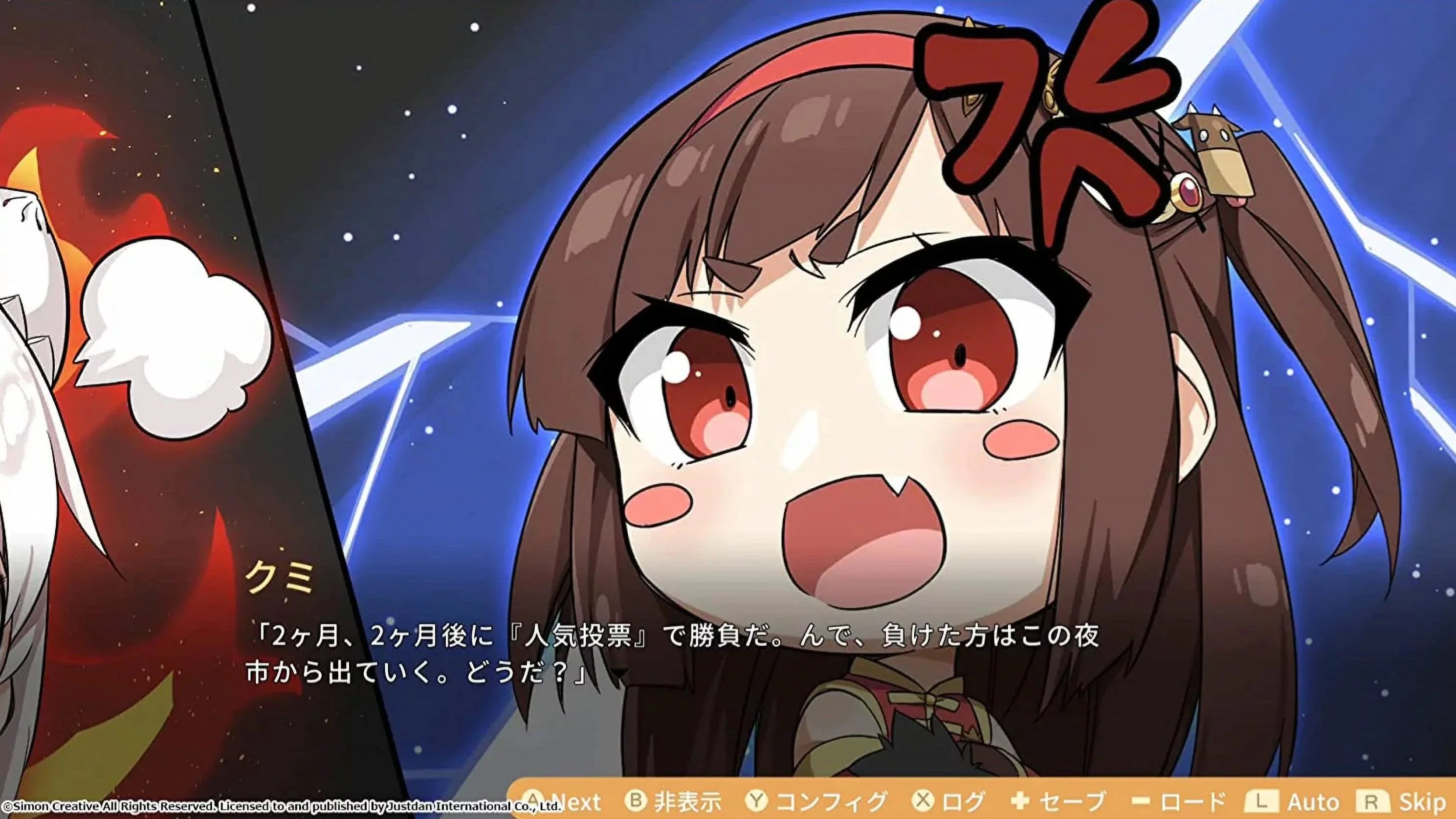 2: NEW Food [JustDan] Switch Girls War Civil Nintendo