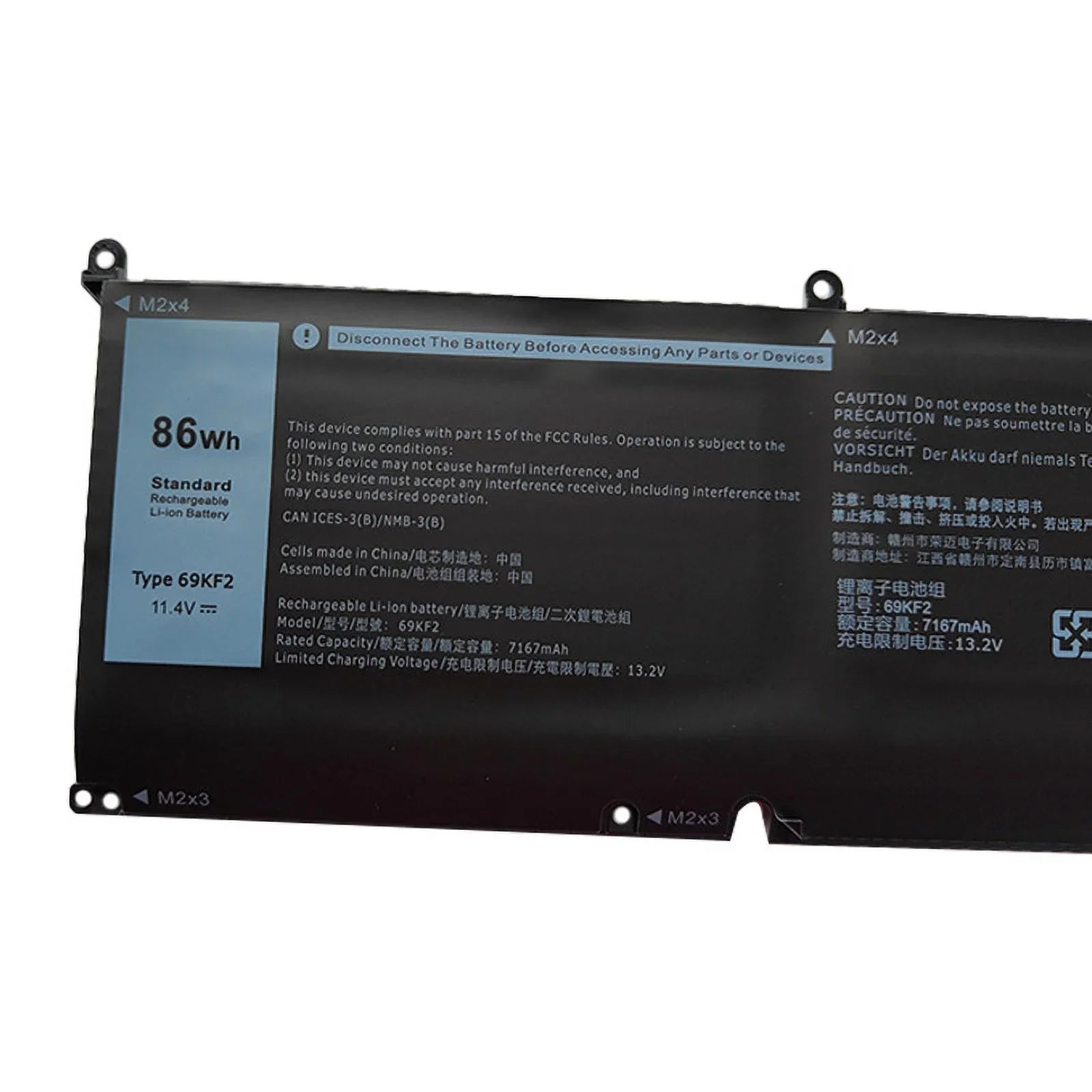 TECH Precision 86Wh Battery XPS Emery 5550 for 15 69KF2 9500 M15 M17 M59JH Laptop