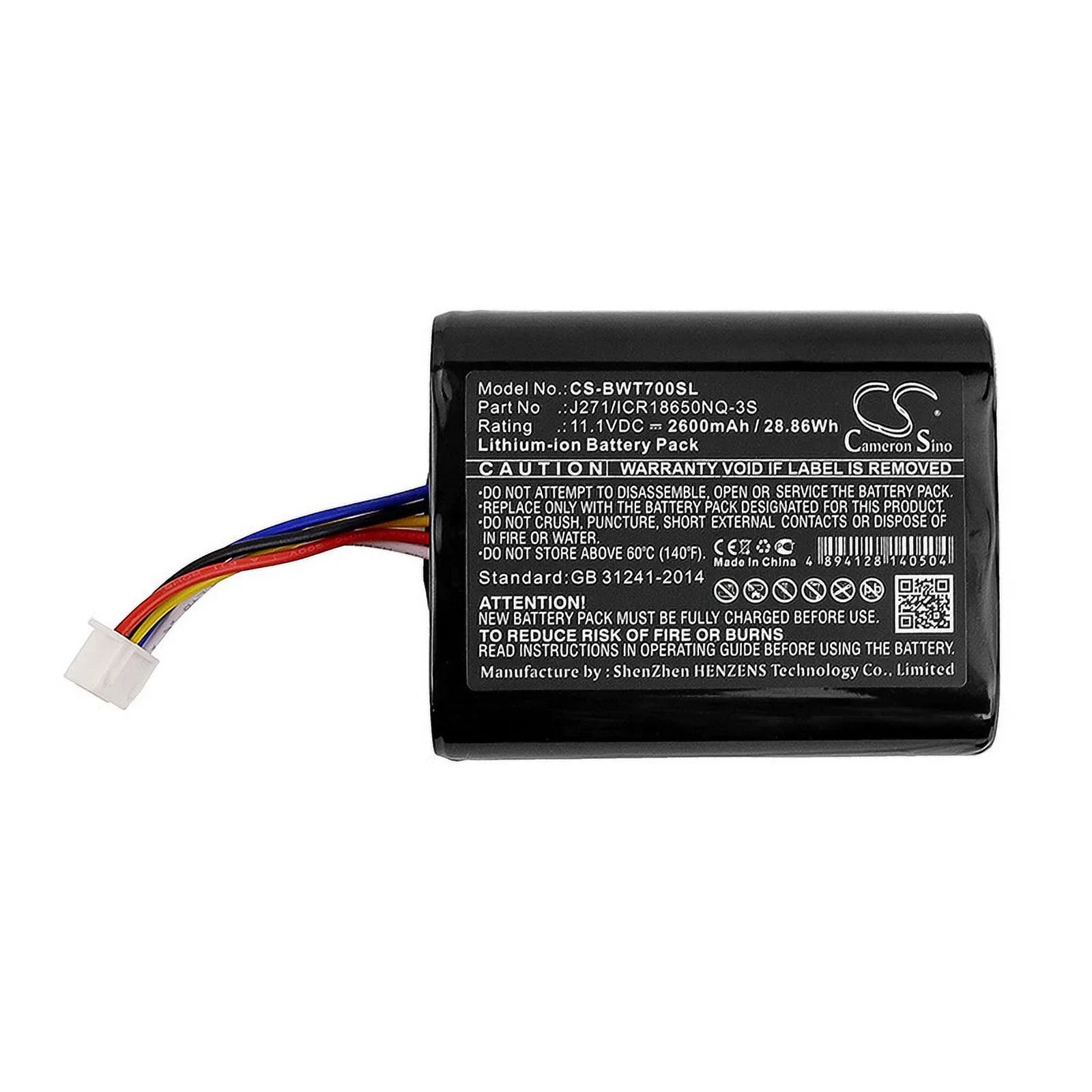 For & Manufacturers Cs Sound Wilkins Battery J271/Icr18650nq-3S Bowers Box For T7